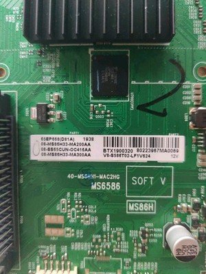 40-MS86H1-MAC2HG MS6586 MAIN BOARD FOR TCL 65EP668 65" LED TV - Image 2