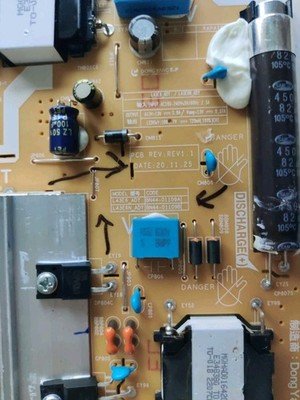 BN44-01109A L43E6_ADY POWER SUPPLY BOARD For Samsung PSU 43CU8070 - Image 2